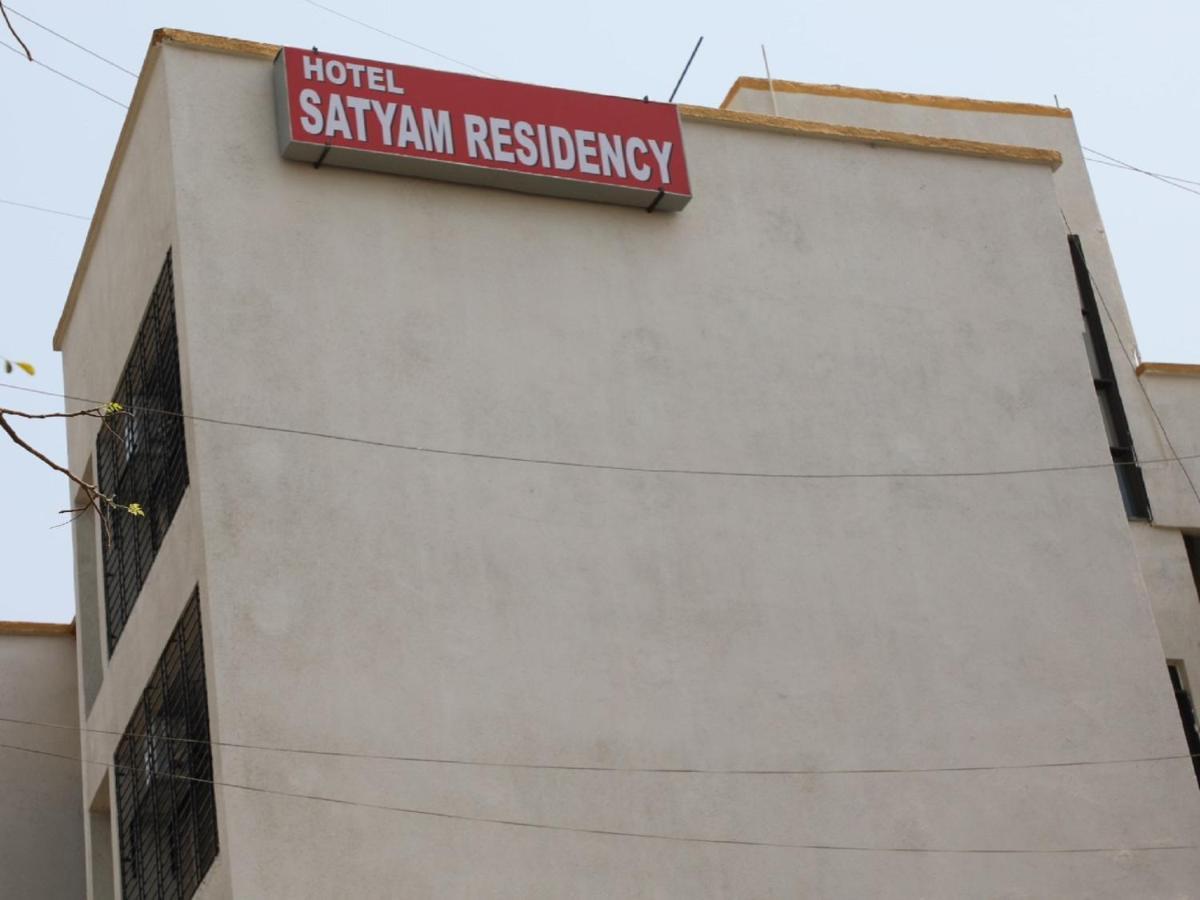 Hotel Satyam Residency Navi Mumbai Ngoại thất bức ảnh