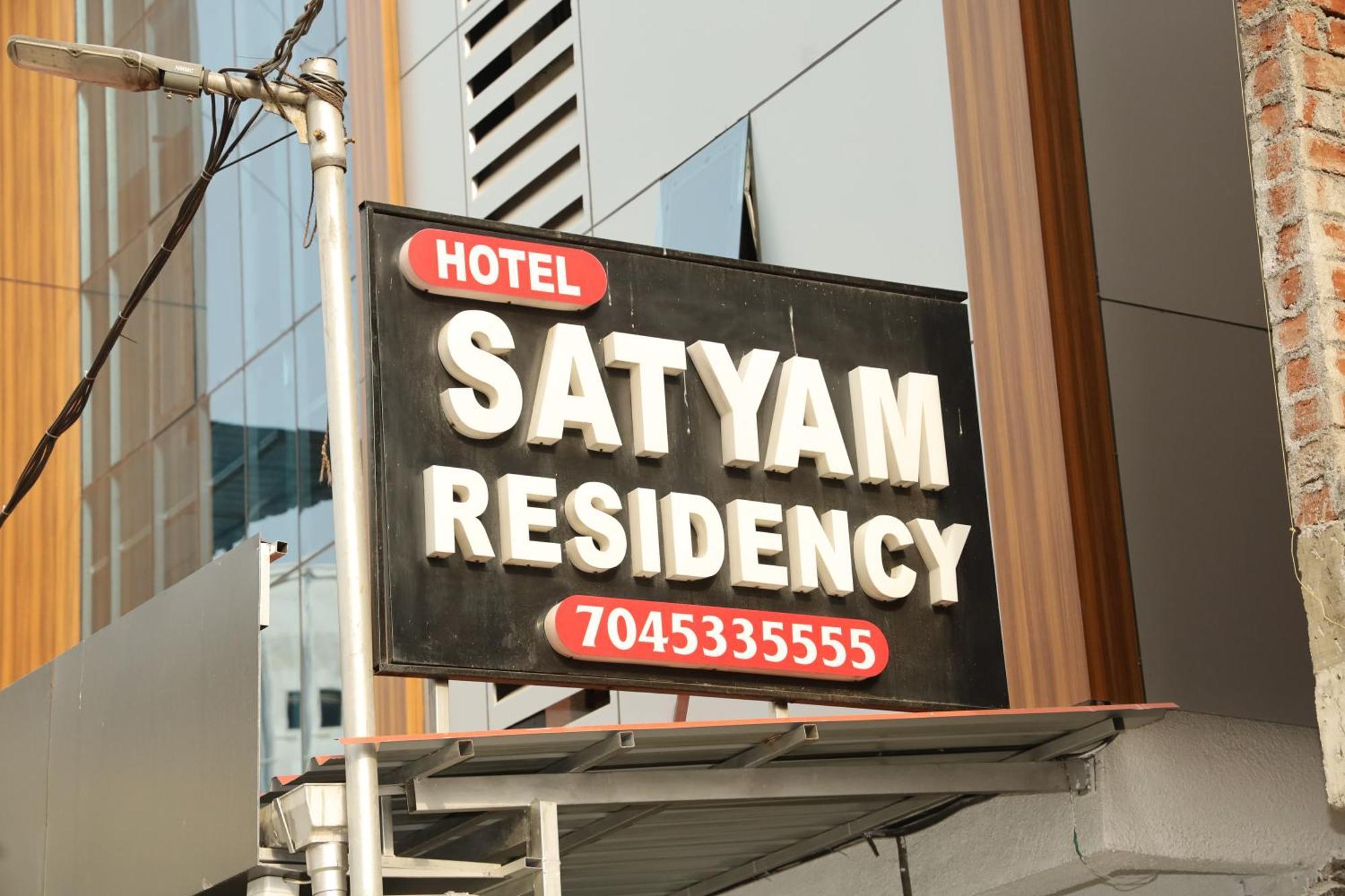 Hotel Satyam Residency Navi Mumbai Ngoại thất bức ảnh