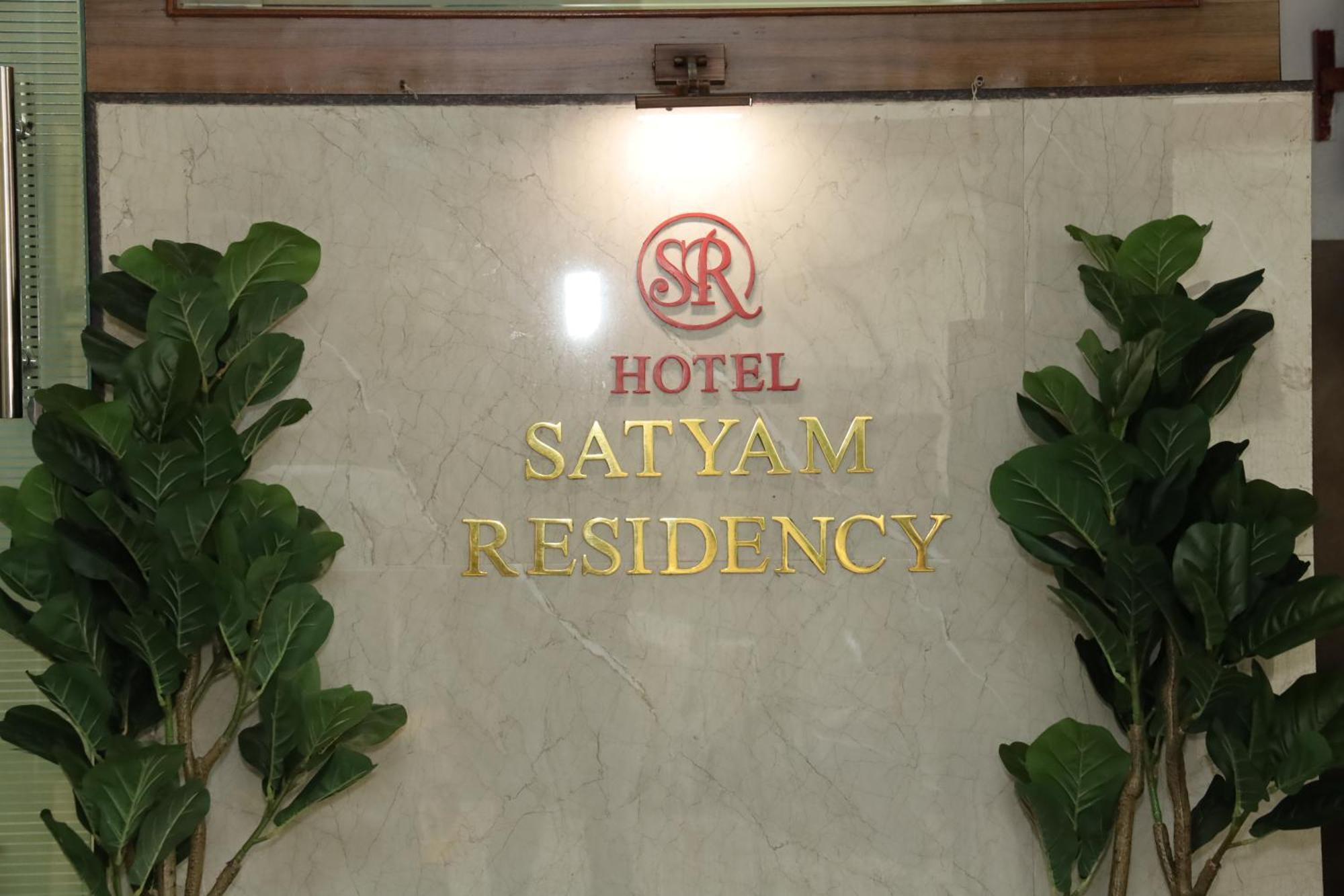 Hotel Satyam Residency Navi Mumbai Ngoại thất bức ảnh