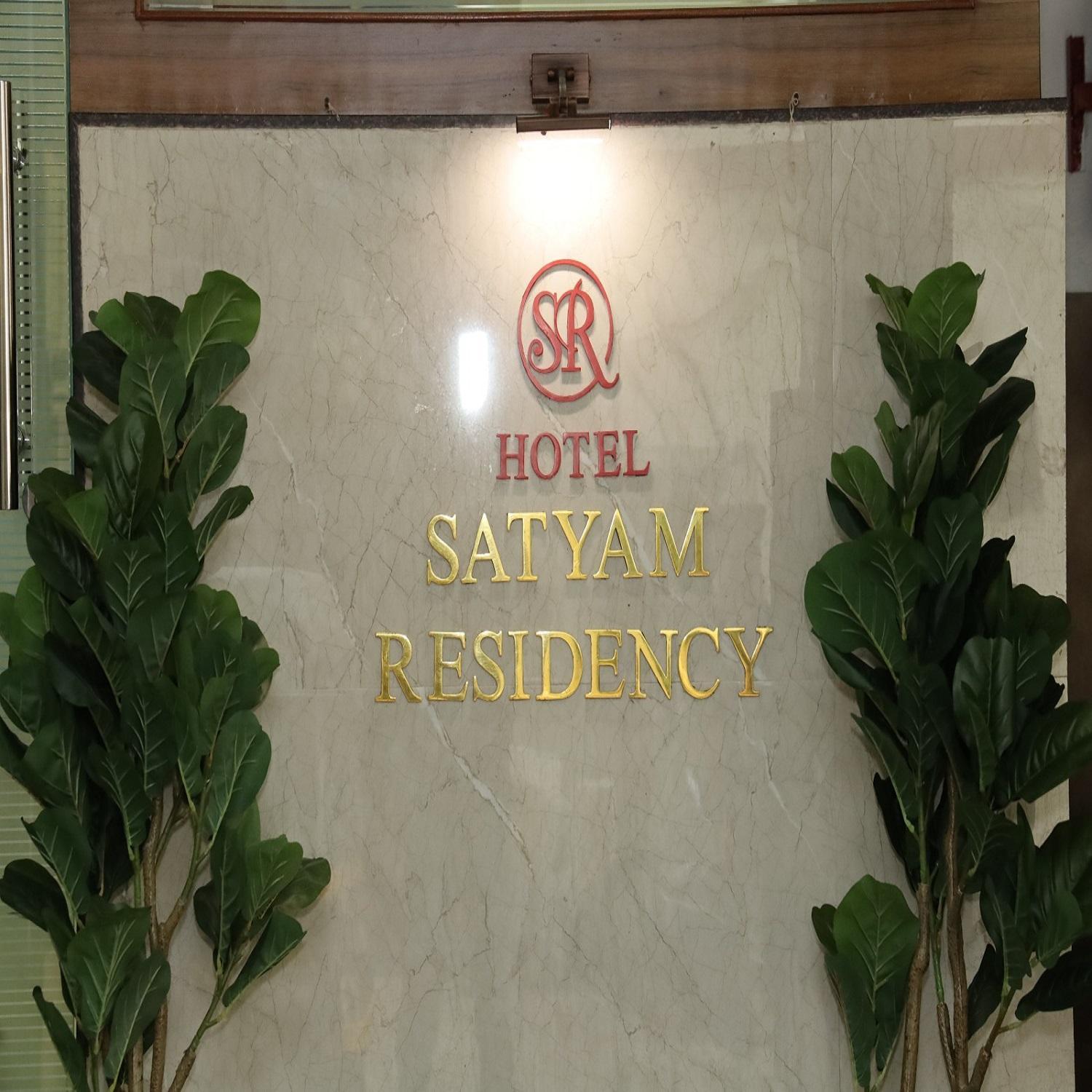 Hotel Satyam Residency Navi Mumbai Ngoại thất bức ảnh